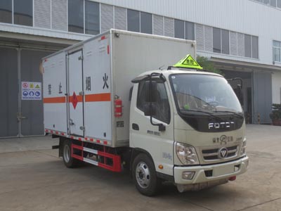 福田1.3噸易燃液體廂式運(yùn)輸車（藍(lán)牌國(guó)六）