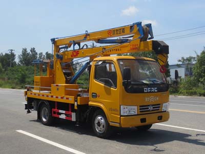 東風12米高空作業(yè)車（藍牌）（國六）